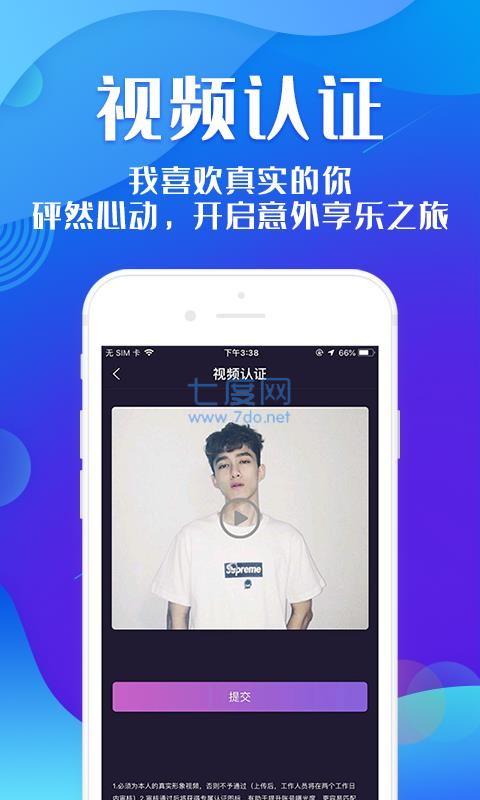 开心网注册邀请码_注册填邀请码赚钱_开心省邀请码