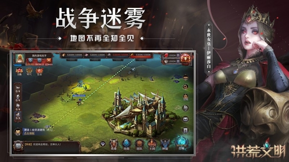 点疰没点干净多久可以再点_游侠文明6点继续没反应_文明6点继续没反应