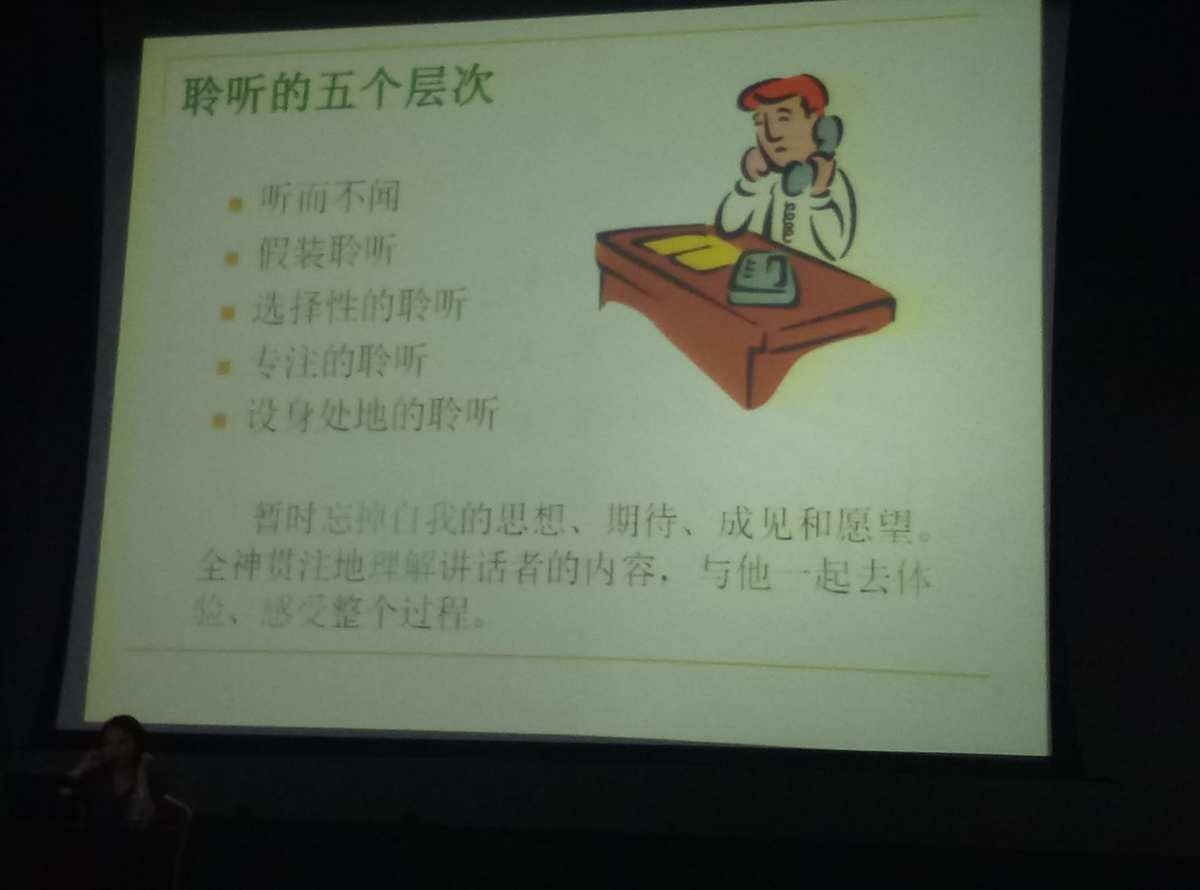 郑多率_郑多率_郑多率