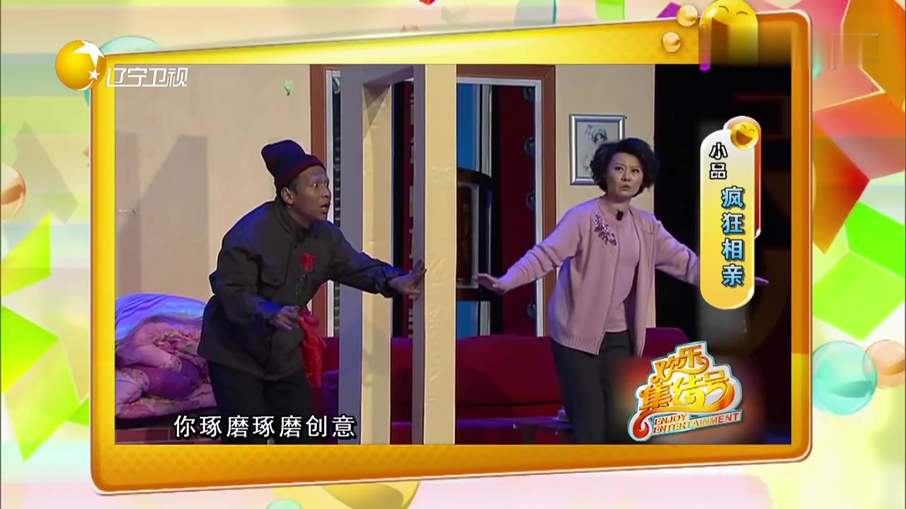 逗戏为什么会禁止_逗戏_逗戏app官网