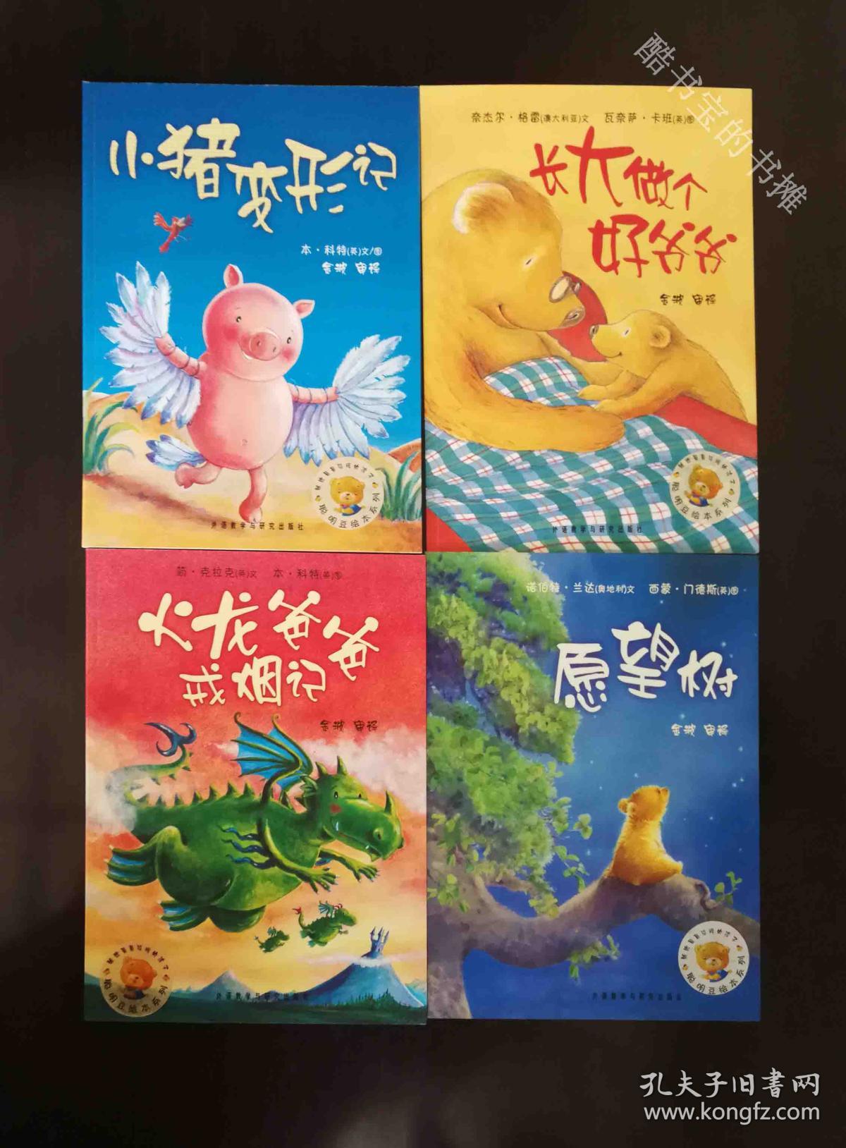 海猫电视剧叫什么名字_海猫鸣泣之时是谁的作品_海猫吧