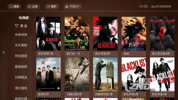 看美剧用什么app最好且免费_看美剧用什么app最好且免费_看美剧用什么app最好且免费