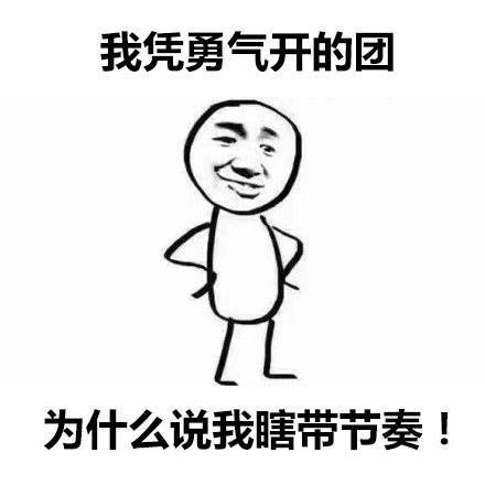 打人手机游戏_打手机游戏群架违法吗_打群架手机游戏