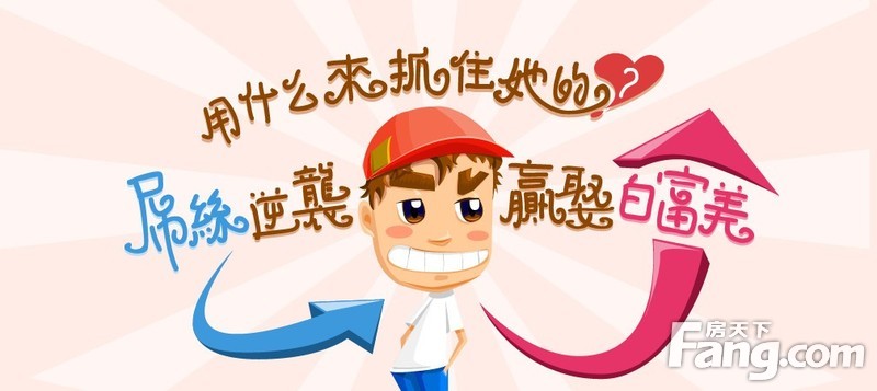 打人手机游戏_打手机游戏群架违法吗_打群架手机游戏