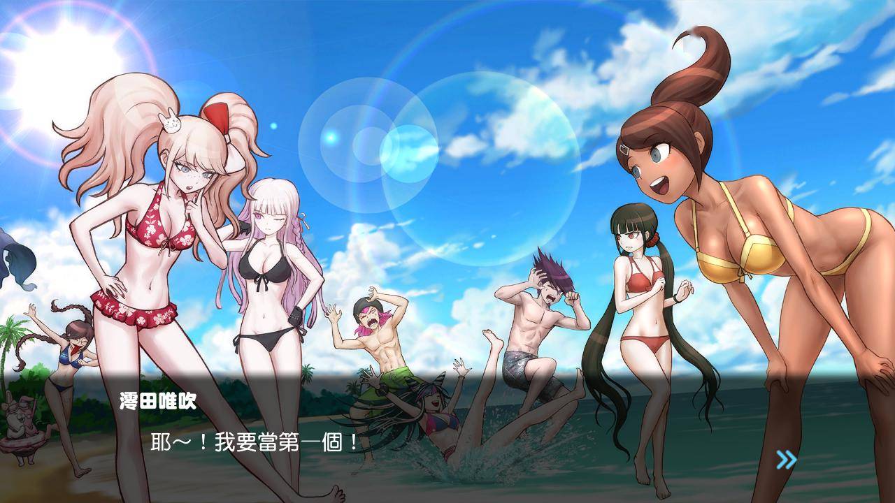 高清手机游戏141_超高清手机游戏_高清手机游戏141关怎么过