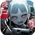 超能英雄战纪游戏官方版