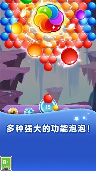 52c7f9284fa808d07ee6f7d7abffbc1b.jpg