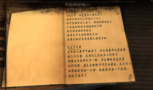 d7ded128e84e08b8c278ff717e7b32ed.jpg