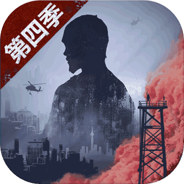 明日之后共创服