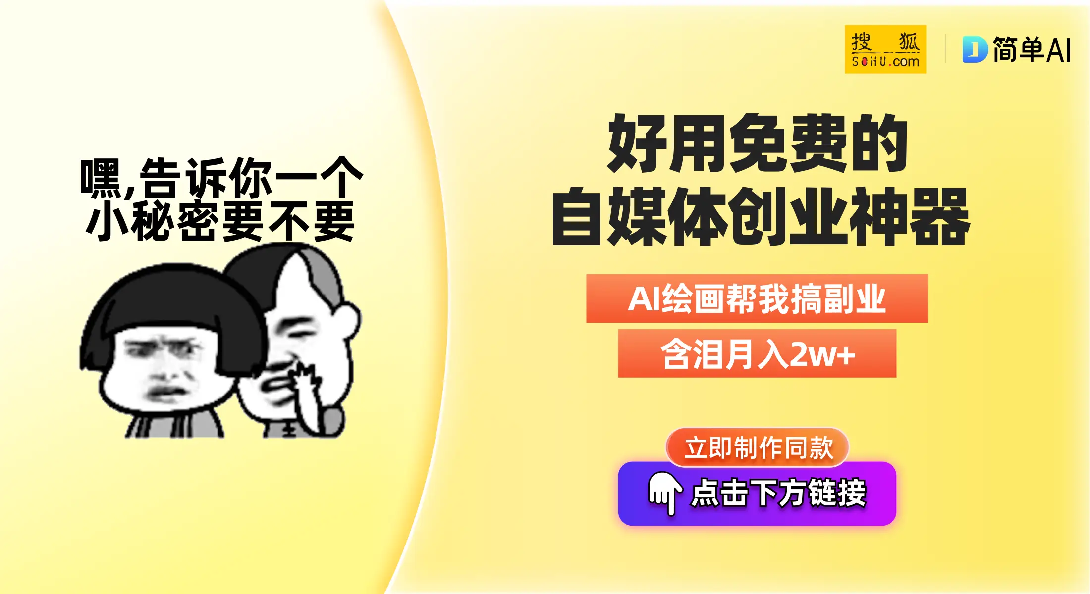 骁龙695安兔兔跑多少分_骁龙690安兔兔_高通骁龙690安兔兔