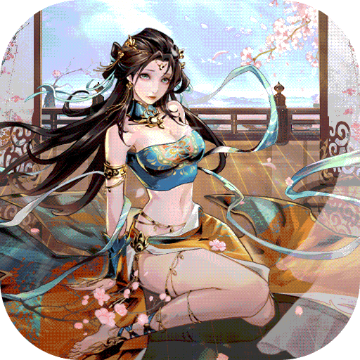 仗剑封魔官方版 1.0.14安卓版