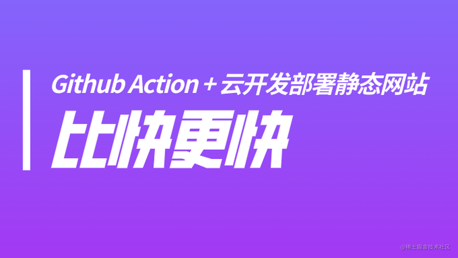 开源手机游戏推荐_开源手机游戏服务器端_github手机游戏开源