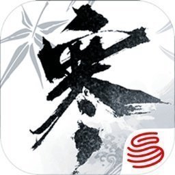 逆水寒手游1.3.3版本 