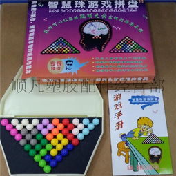 金字塔内部冒险游戏官方版 