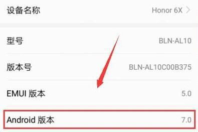 安卓系统隐藏游戏 华为,保护隐私空间