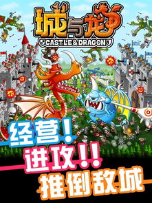 qq游戏大厅 