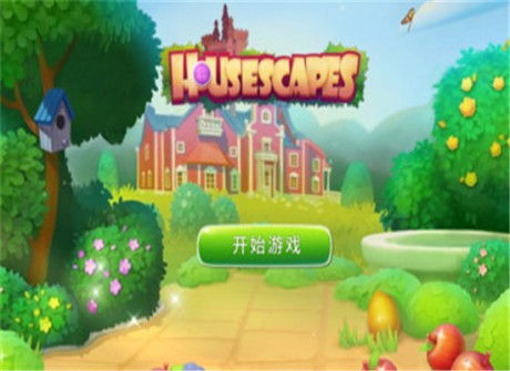 我的欢乐家园下载手机版 