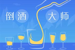 薄酒小说 