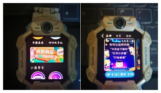 汉字小秀才游戏下载 
