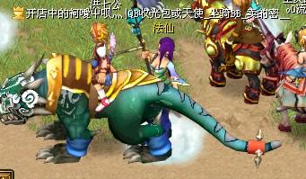 现在翻译官 