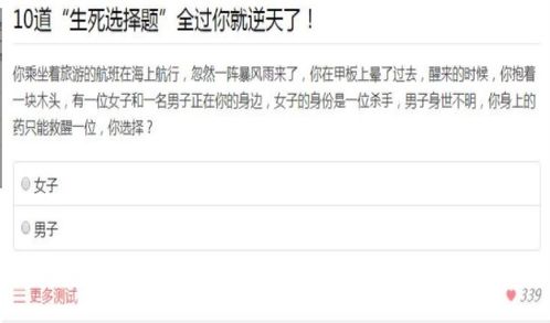趣味猫主题游乐园手游中文版下载 