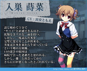 汉化galgame游戏安卓下载,精选安卓汉化galgame游戏下载指南