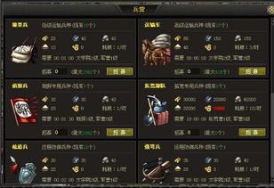 小兵游戏盒 