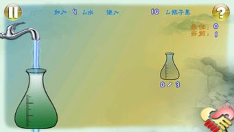 空瓶子空瓶子 
