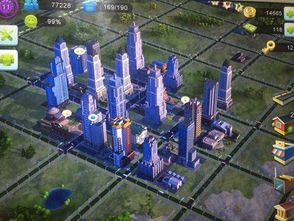 什么什么里奥冒险 
