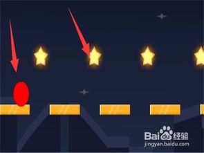 点灯2叩门怨游戏 