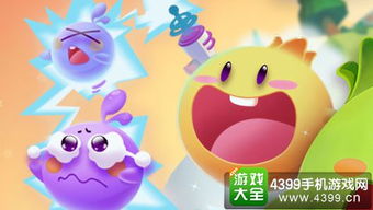 什么什么里奥冒险 