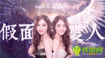清洗整理达人小游戏下载2024 