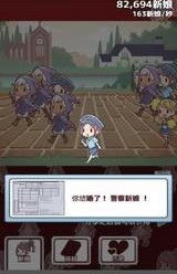 百亿钻石游戏下载安卓,下载体验畅玩无限