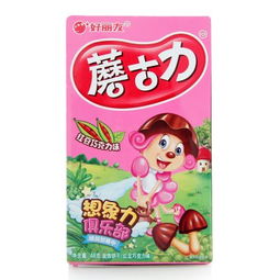 权力游戏:跨越绝境 