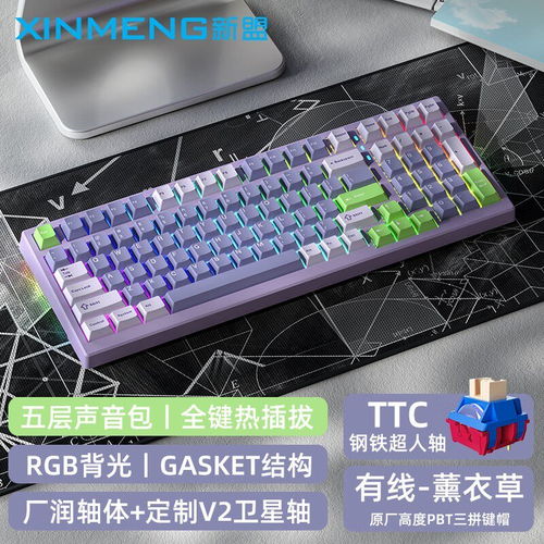 UU898游戏交易平台下载安装 