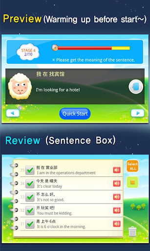 拍照翻译语音对话软件下载 