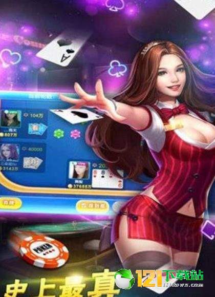 qq游戏大厅 