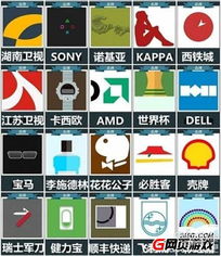 品牌惠 