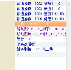 忽然成了万人迷橙光游戏下载 