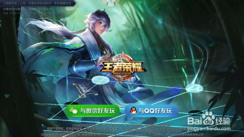 游戏帮练,激发团队凝聚力与协作精神”