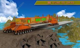 桥梁连线游戏下载安卓,挑战无限创意