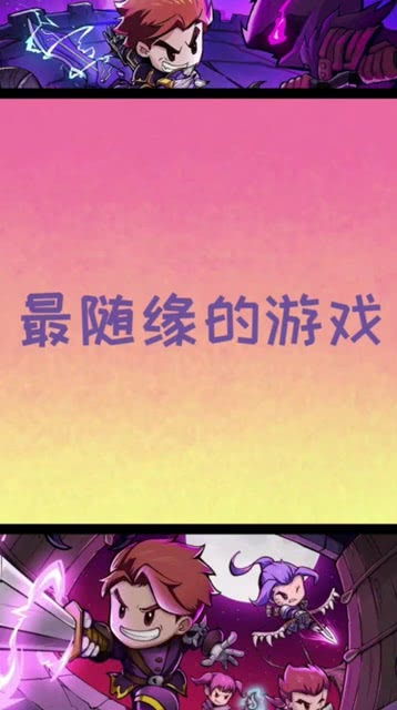 随缘出行 