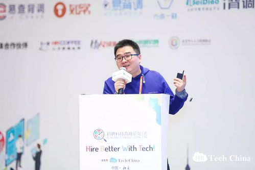 钟祥论坛下载手机App 