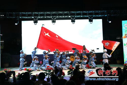 天启行动游戏下载安卓版 