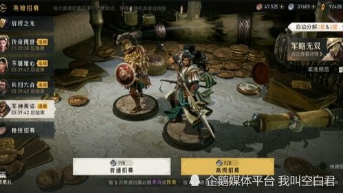 gg游戏盒子官网版 
