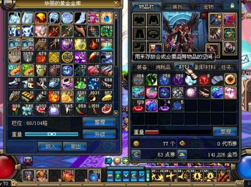 逃脱游戏被遗弃的人手游版 