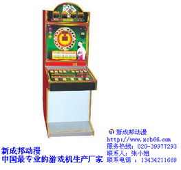 宁德时代 
