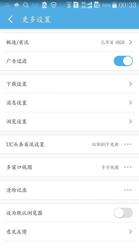 安卓手机下载swf游戏,安卓手机轻松下载与玩转SWF游戏全攻略