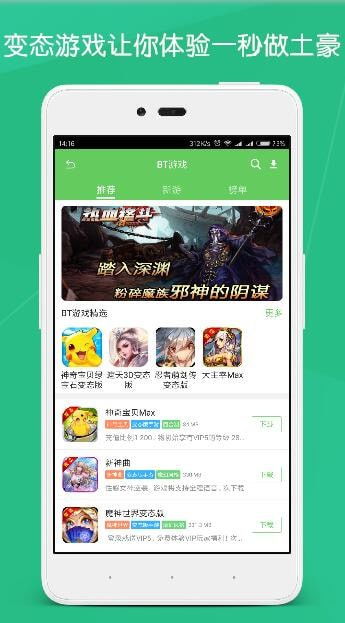 不错的手机安卓游戏,盘点近期不容错过的热门佳作