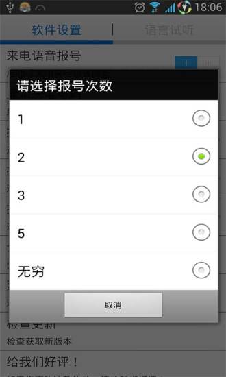 安卓手机游戏时通话,畅享游戏与沟通的双重体验